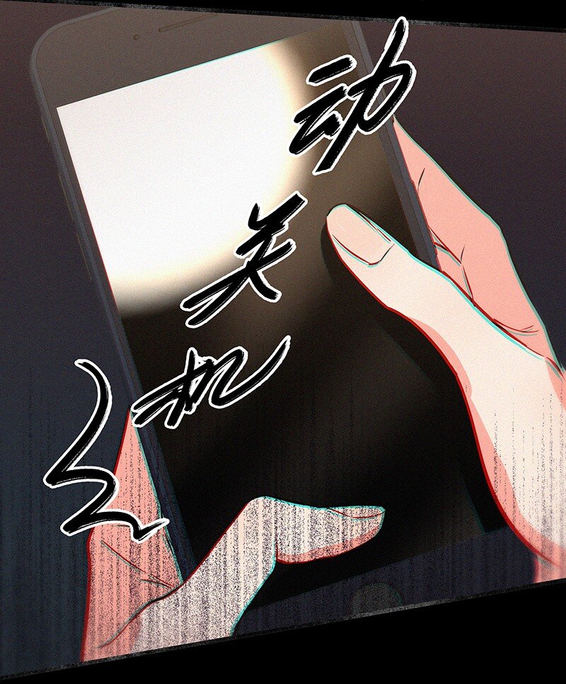 特辑 特别篇-许祈的回复-第23话