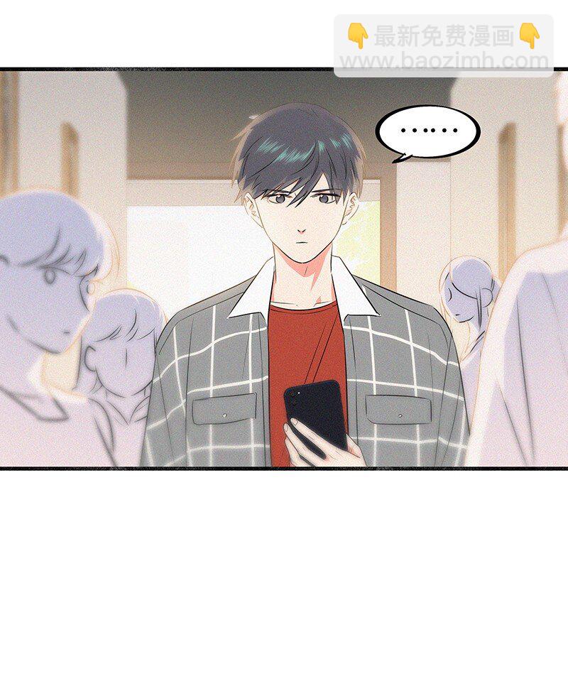 17 我不允许他们那样对你说话&mdash;&mdash;-第25话