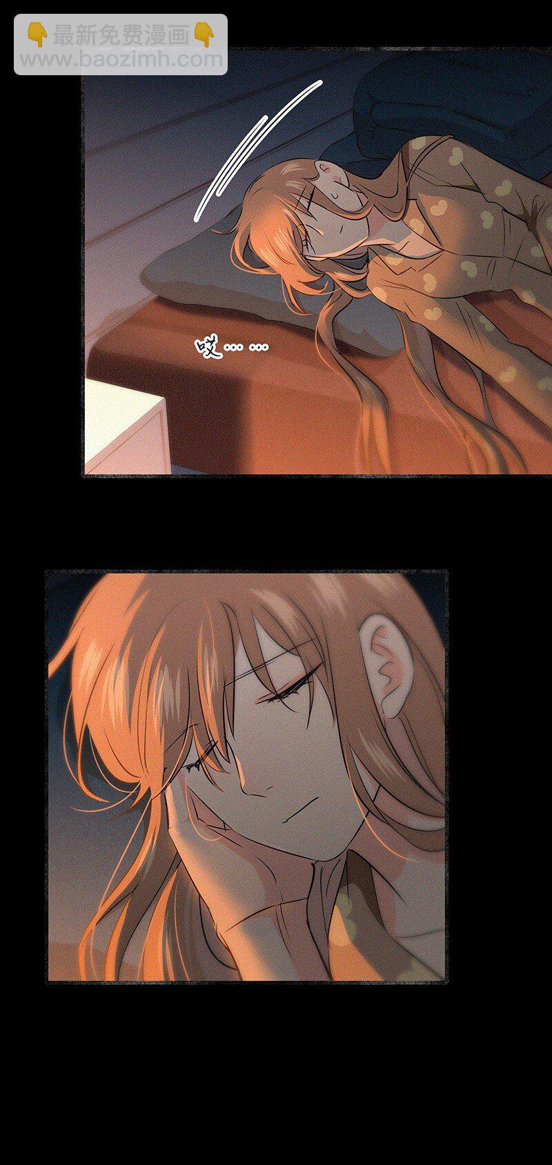 21 可以变装了？！-第29话