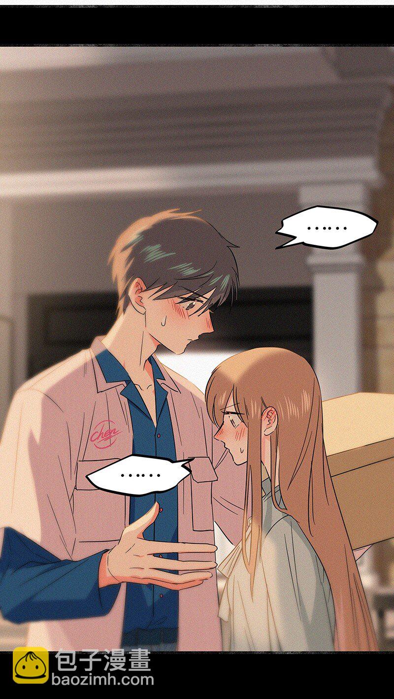 26 避免衣着暴露&hellip;&hellip;-第35话