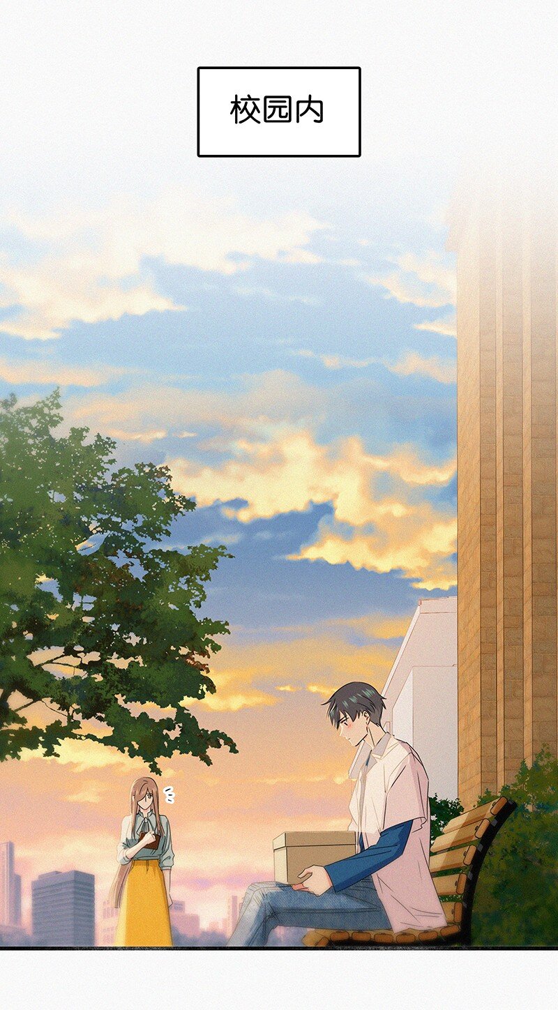 26 避免衣着暴露&hellip;&hellip;-第35话