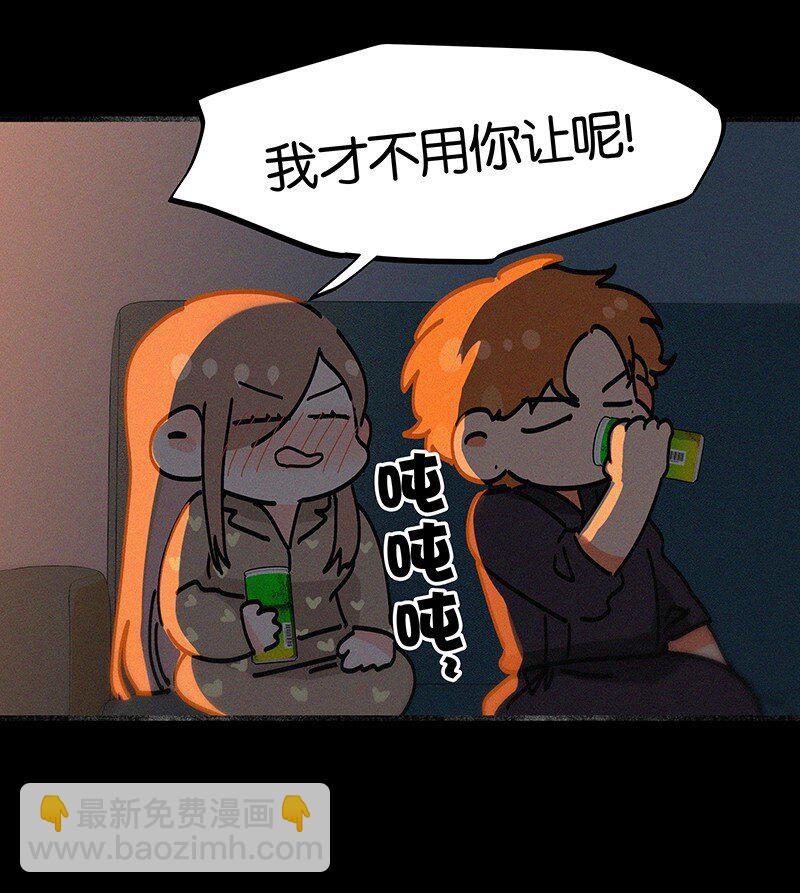 特辑 特别篇-你的温度（内含福利活动！）-第37话