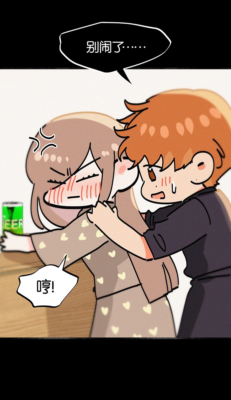 特辑 特别篇-你的温度（内含福利活动！）-第37话