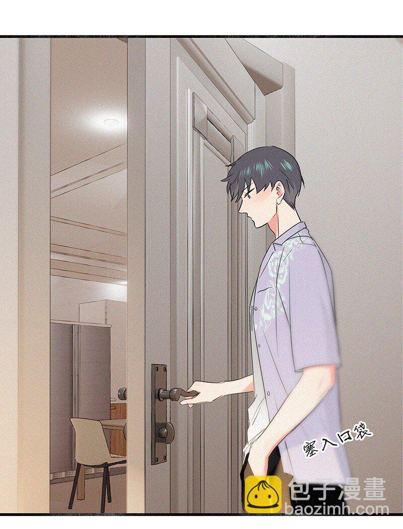 29 性别女，爱好男！-第39话