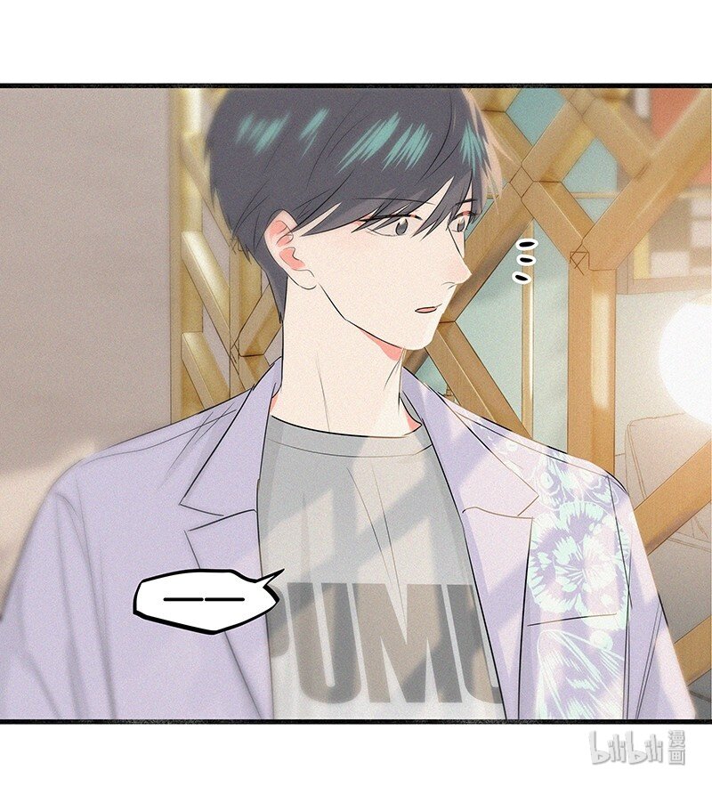 29 性别女，爱好男！-第39话