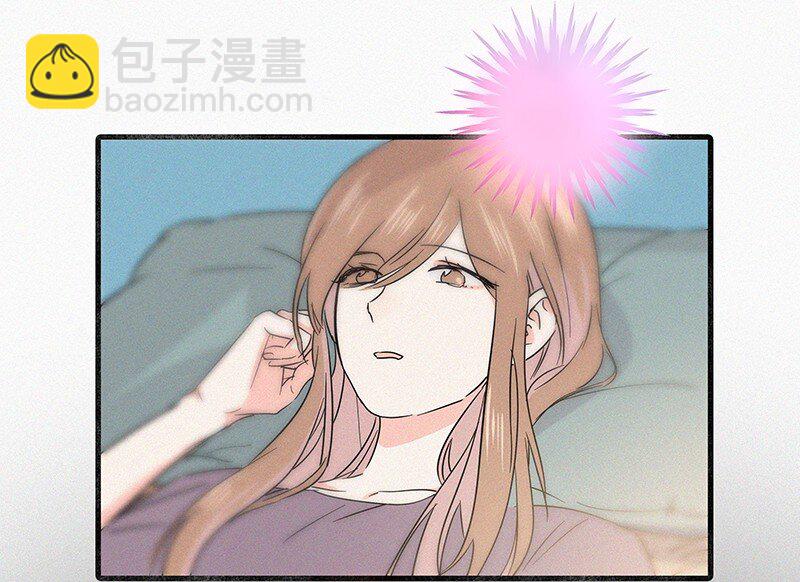 03 初次进入虚拟世界的萌新(1/2)-第5话