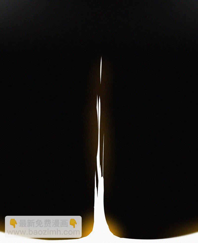 03 初次进入虚拟世界的萌新(1/2)-第5话