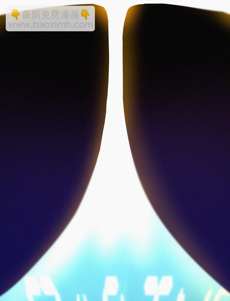 03 初次进入虚拟世界的萌新(1/2)-第5话