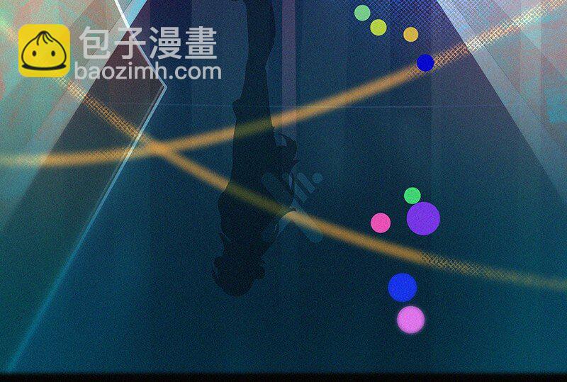 03 初次进入虚拟世界的萌新(1/2)-第5话