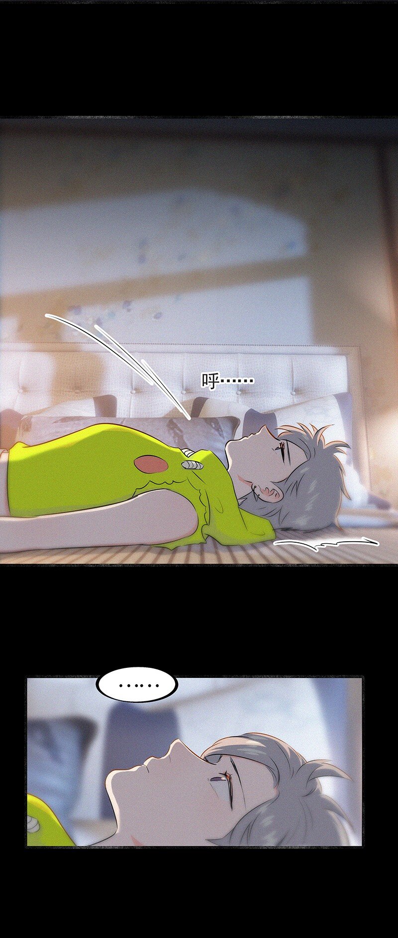 33 我的心跳好快&hellip;&hellip;-第43话