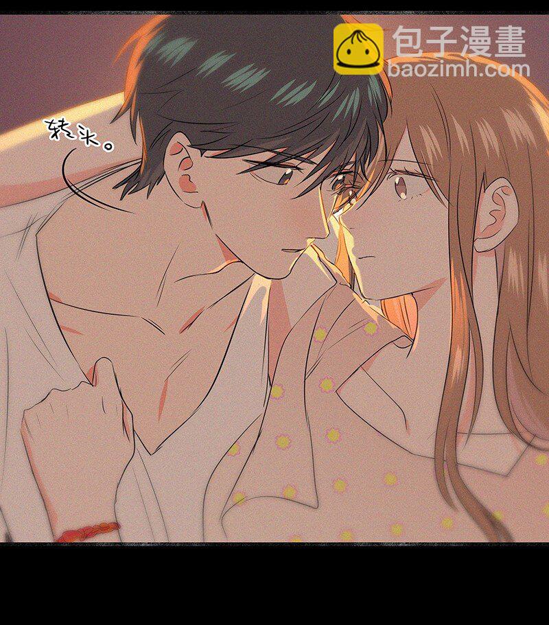 33 我的心跳好快&hellip;&hellip;-第43话