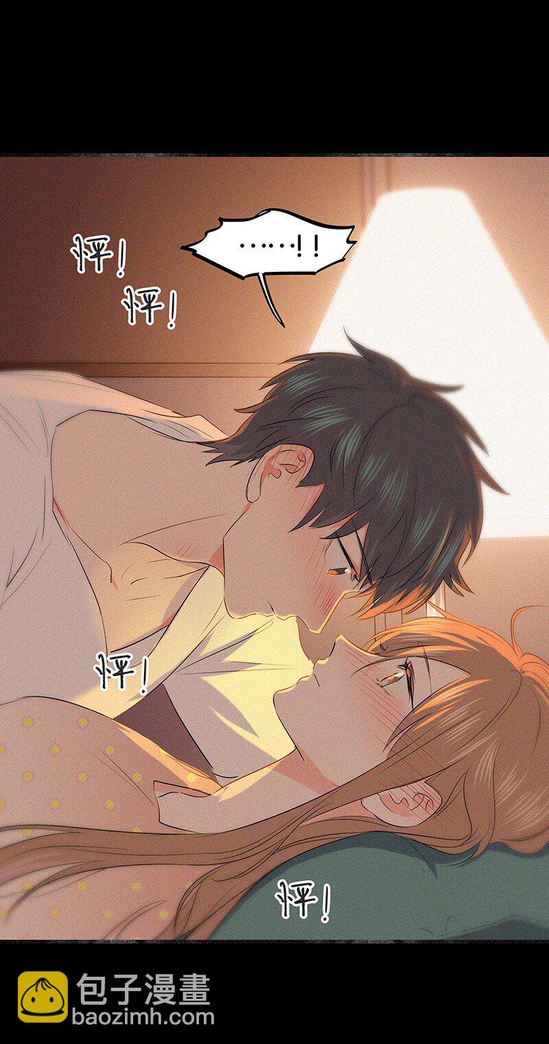 33 我的心跳好快&hellip;&hellip;-第43话