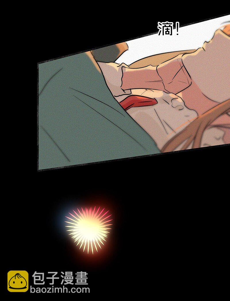 35 我喜欢他！-第45话