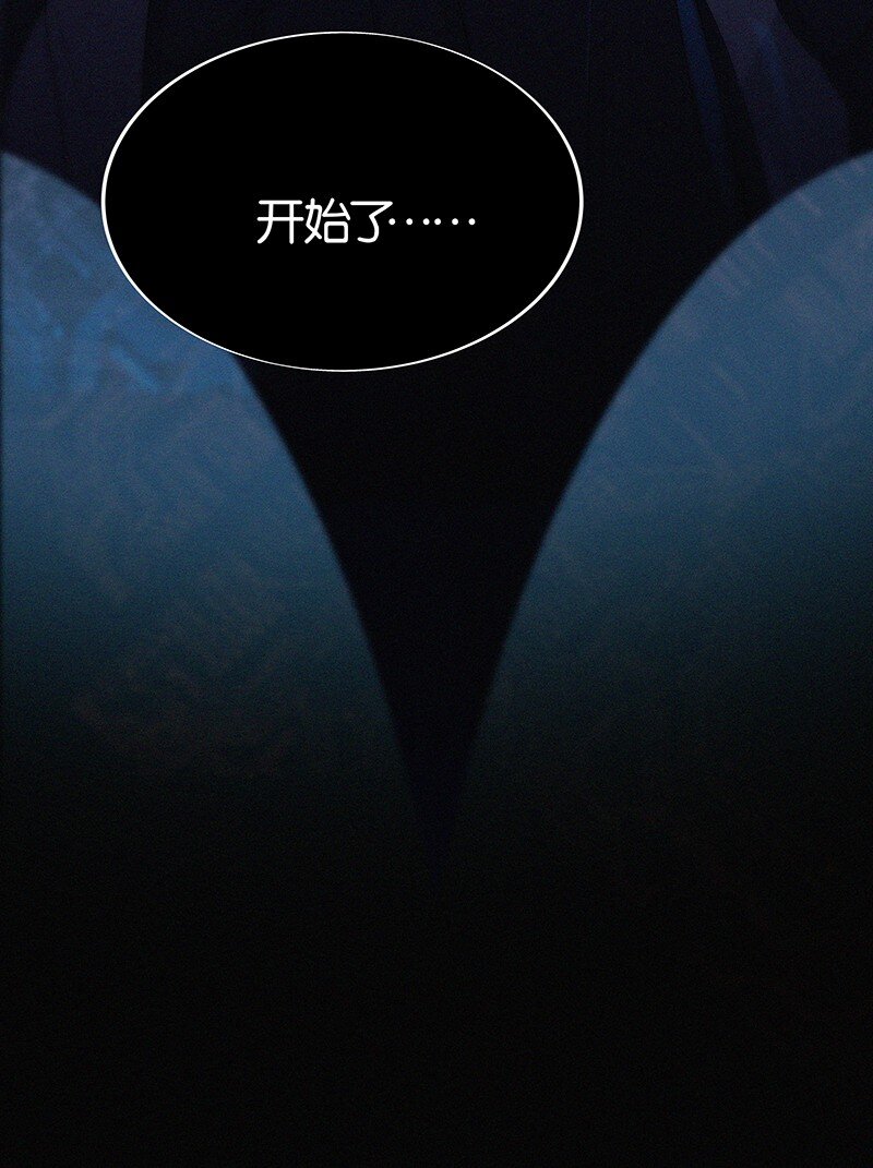 35 我喜欢他！-第45话