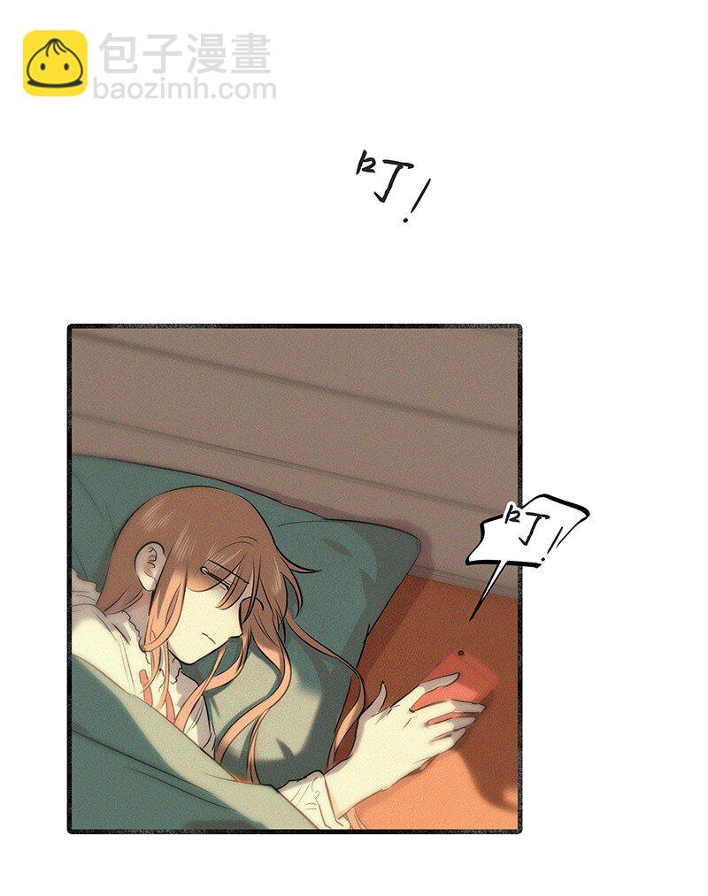 35 我喜欢他！-第45话