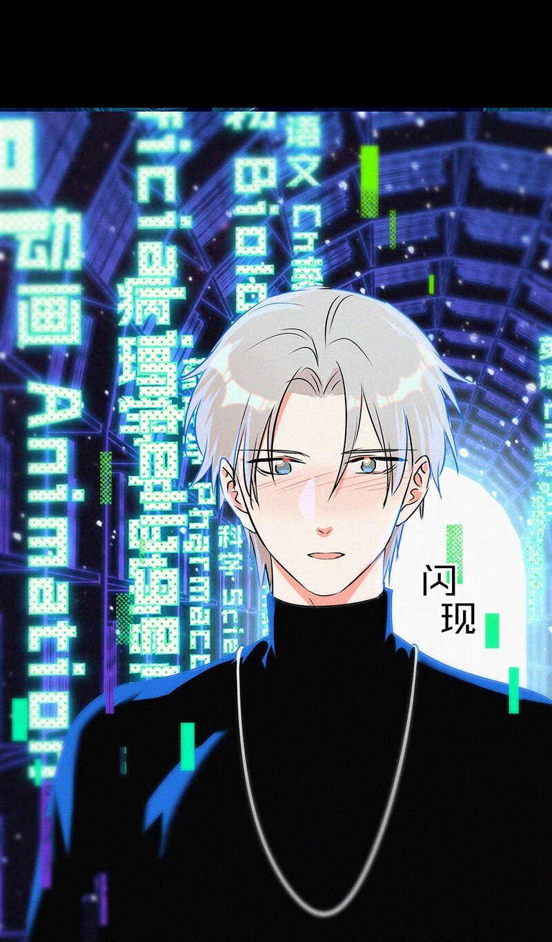 37 终章or序曲？(1/2)-第47话