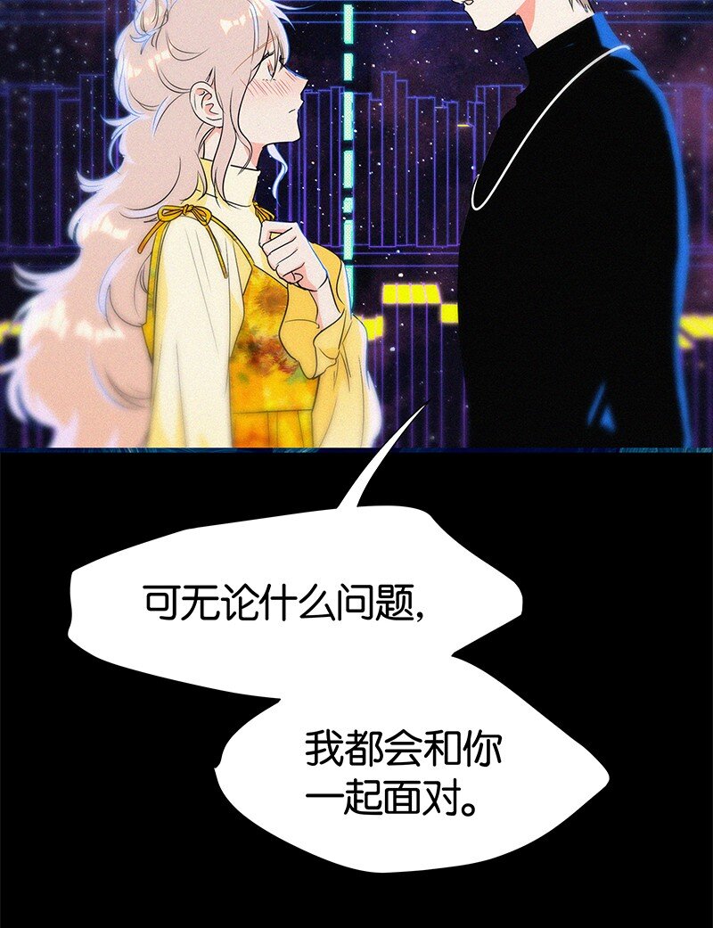 37 终章or序曲？(1/2)-第47话