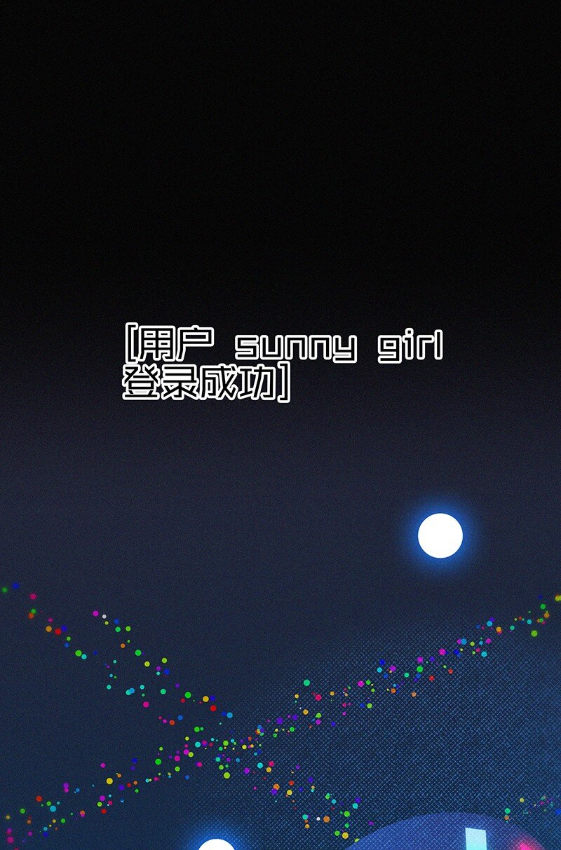 37 终章or序曲？(1/2)-第47话