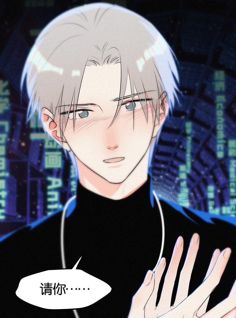 37 终章or序曲？(1/2)-第47话