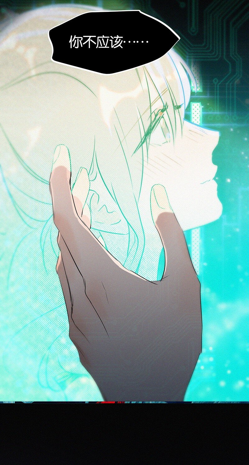 37 终章or序曲？(1/2)-第47话