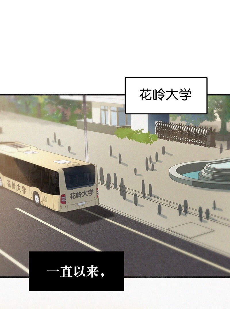 37 终章or序曲？(1/2)-第47话