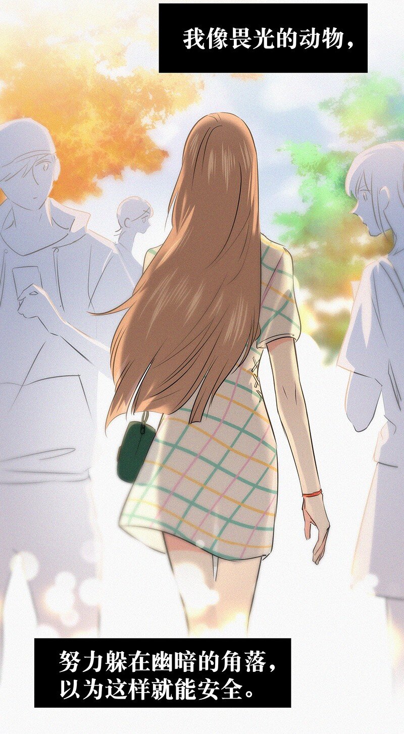 37 终章or序曲？(1/2)-第47话