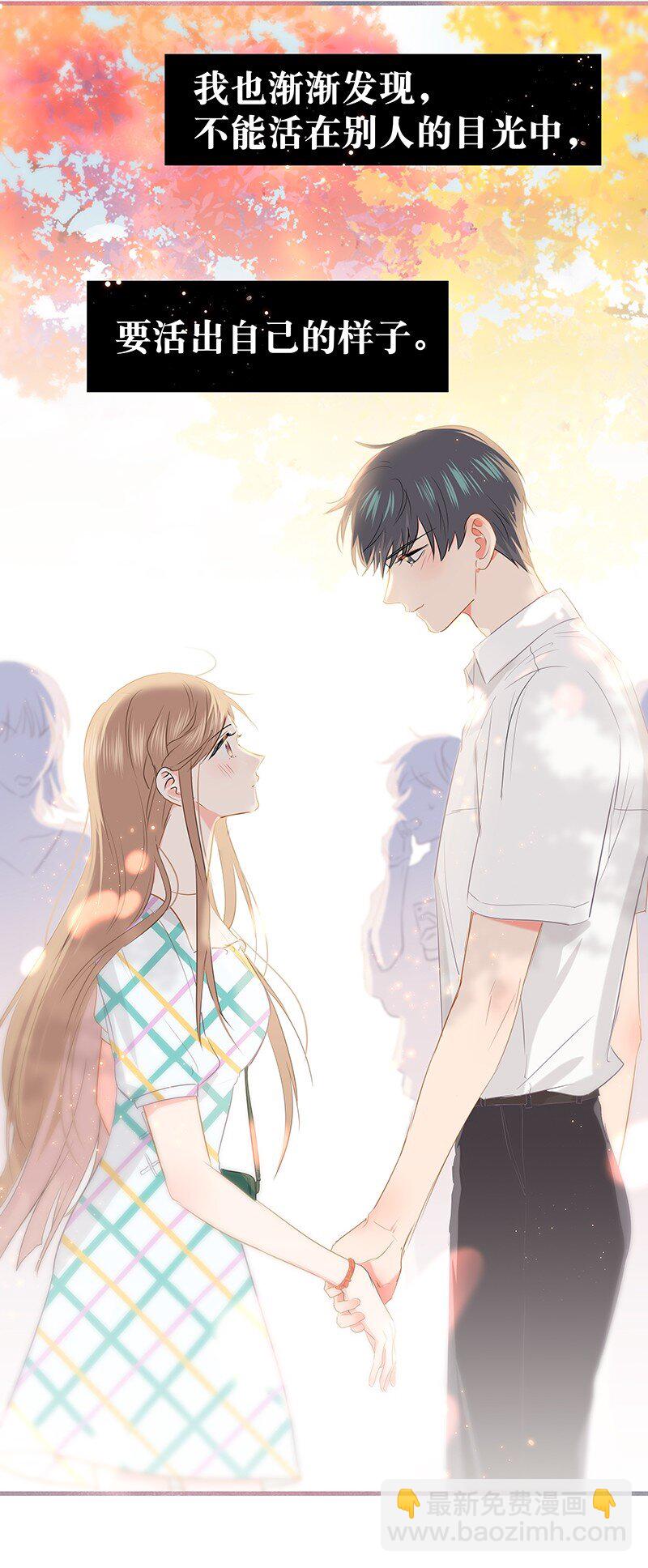 37 终章or序曲？(1/2)-第47话