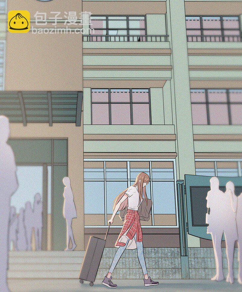 05 这不是我们学校的那个&hellip;&hellip;（病毒）吗？(1/2)-第7话