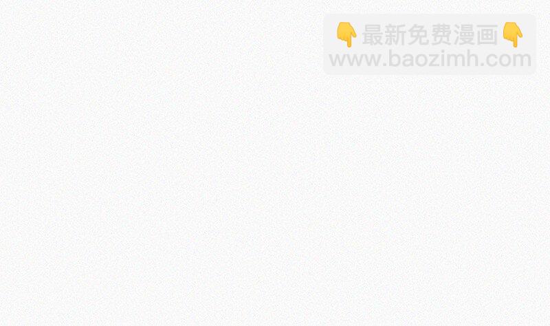 05 这不是我们学校的那个&hellip;&hellip;（病毒）吗？(1/2)-第7话