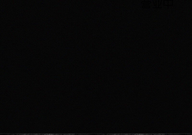 05 这不是我们学校的那个&hellip;&hellip;（病毒）吗？(1/2)-第7话