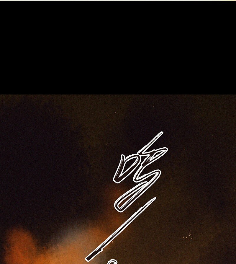 05 这不是我们学校的那个&hellip;&hellip;（病毒）吗？(1/2)-第7话