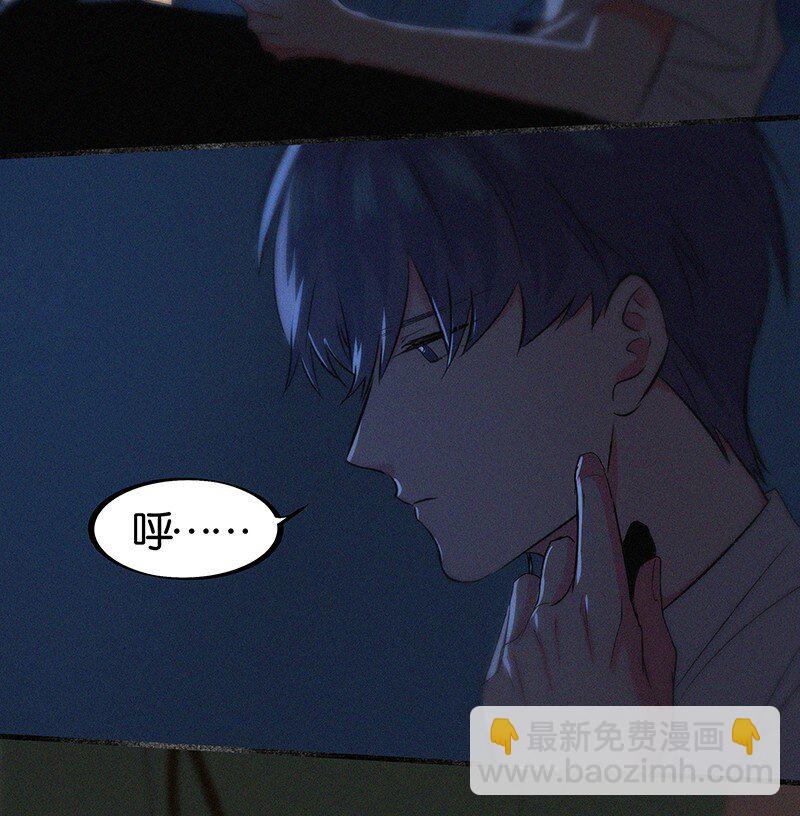 07 我好像开始有点喜欢&hellip;&hellip;(1/2)-第9话