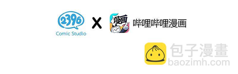 07 我好像开始有点喜欢&hellip;&hellip;(1/2)-第9话