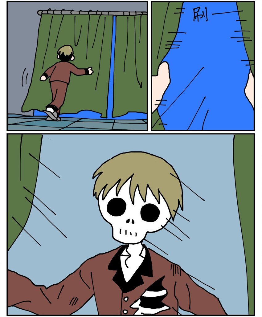 21 当我中彩票的概率是1772万分之一(1/2)-第21话