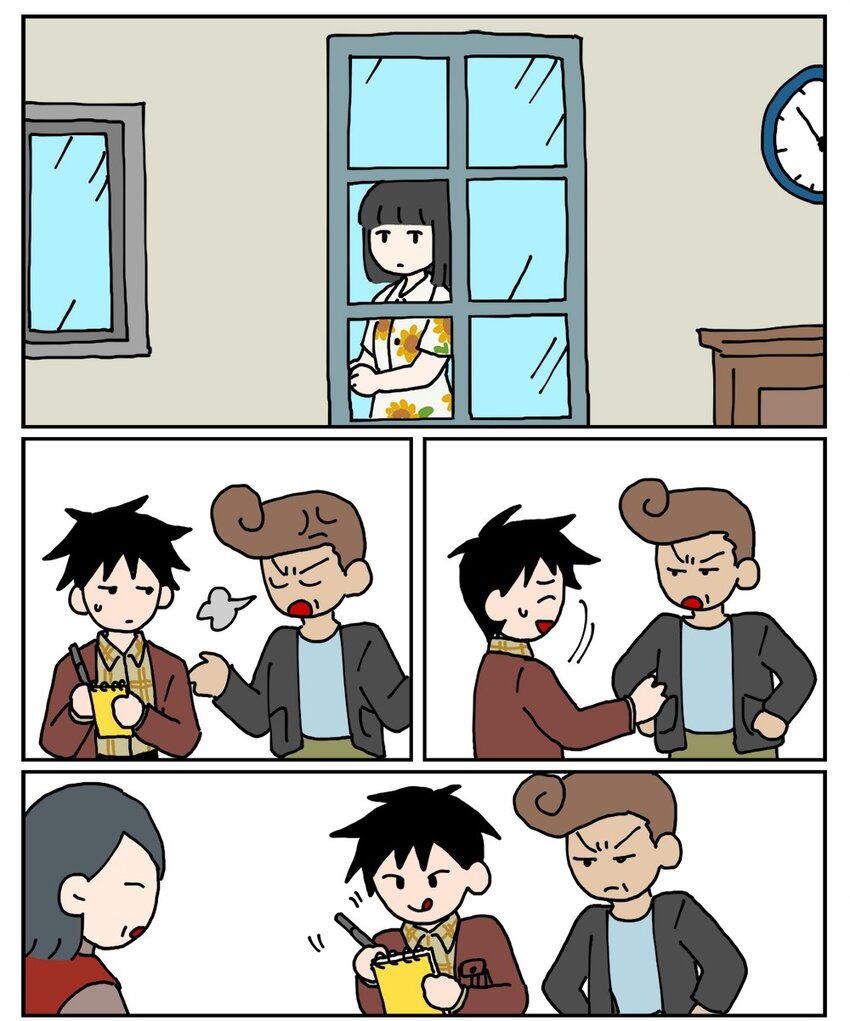 23 案件的目击证人患有失语症该怎么办(1/2)-第23话