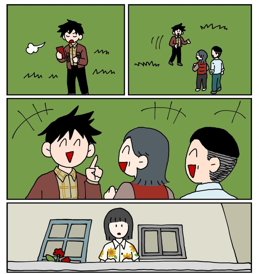 23 案件的目击证人患有失语症该怎么办(1/2)-第23话