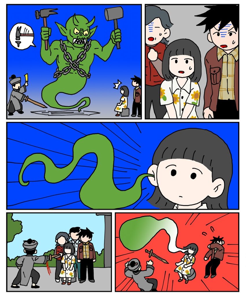 23 案件的目击证人患有失语症该怎么办(1/2)-第23话