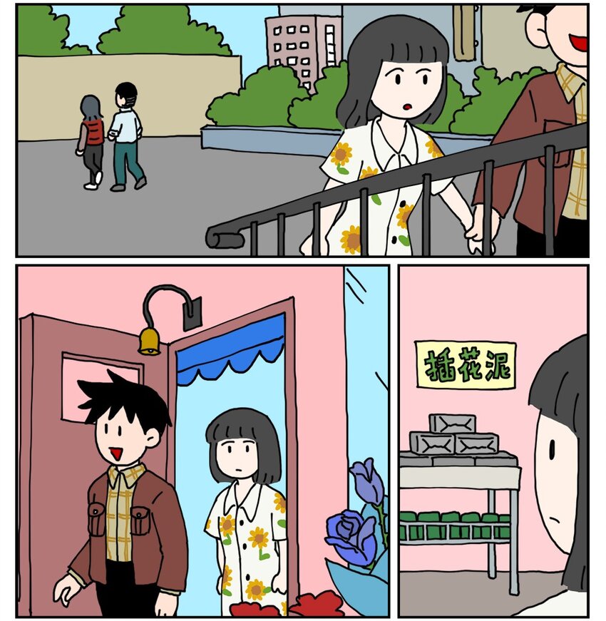 23 案件的目击证人患有失语症该怎么办(1/2)-第23话