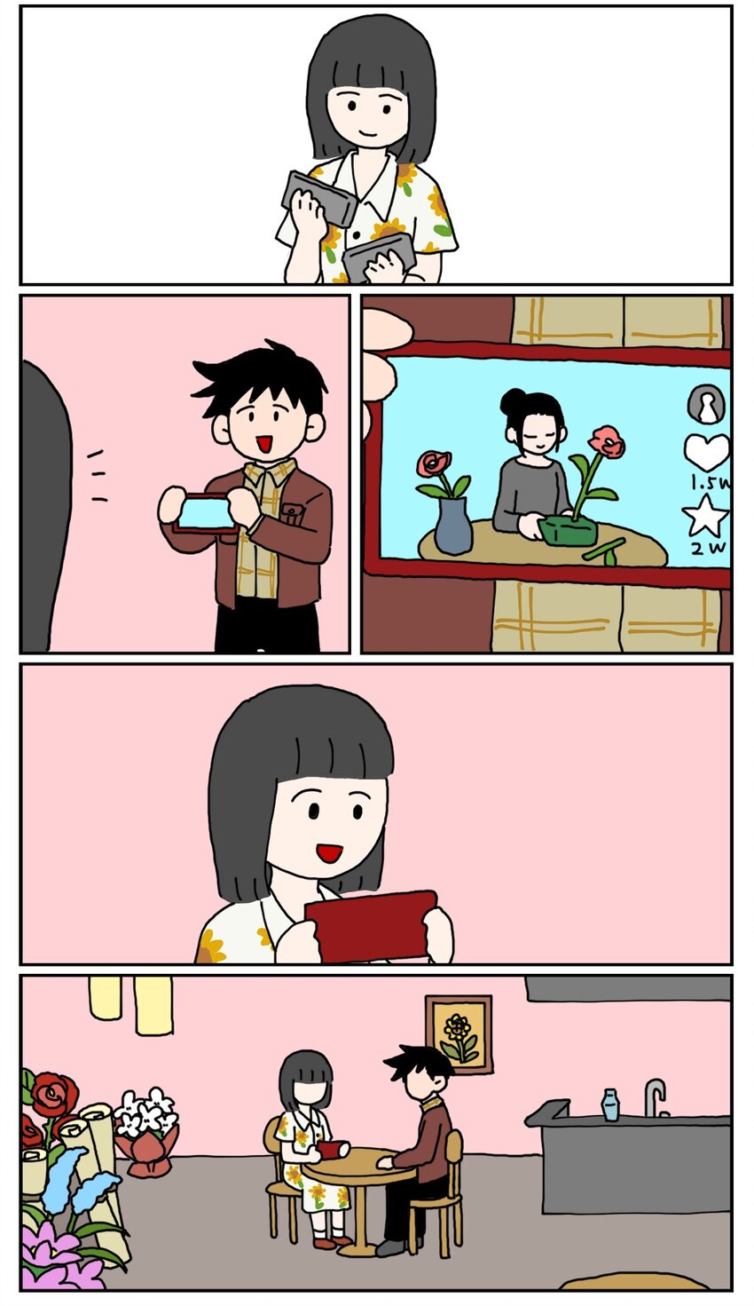 23 案件的目击证人患有失语症该怎么办(1/2)-第23话