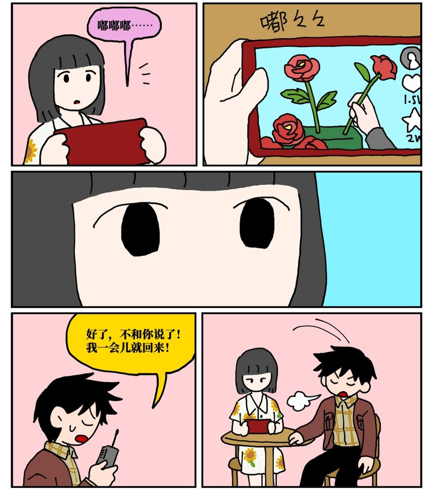 23 案件的目击证人患有失语症该怎么办(1/2)-第23话