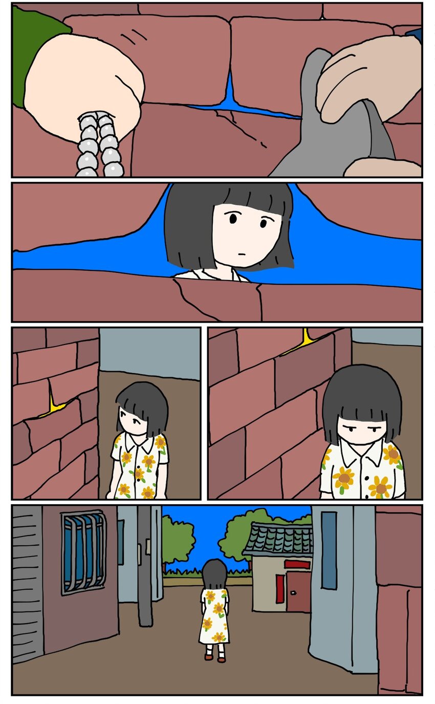 23 案件的目击证人患有失语症该怎么办(1/2)-第23话