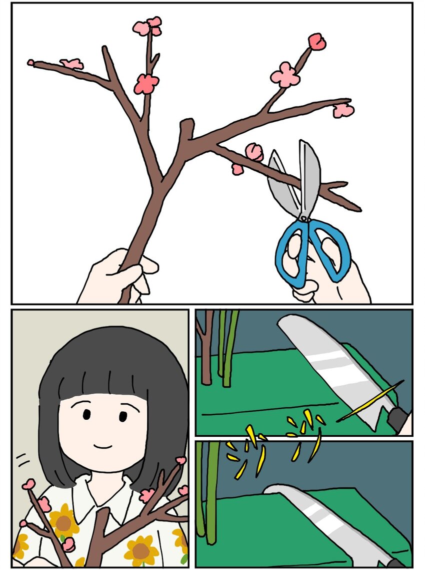 23 案件的目击证人患有失语症该怎么办(1/2)-第23话