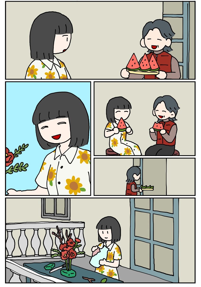 23 案件的目击证人患有失语症该怎么办(1/2)-第23话