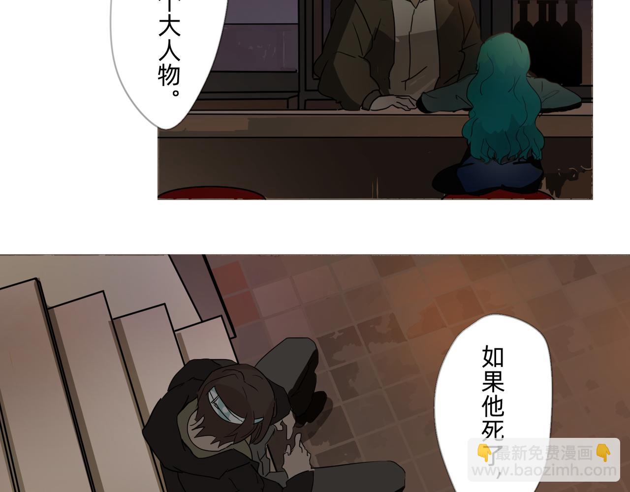 1 玫瑰在沙漠上盛开(1/2)-第1话