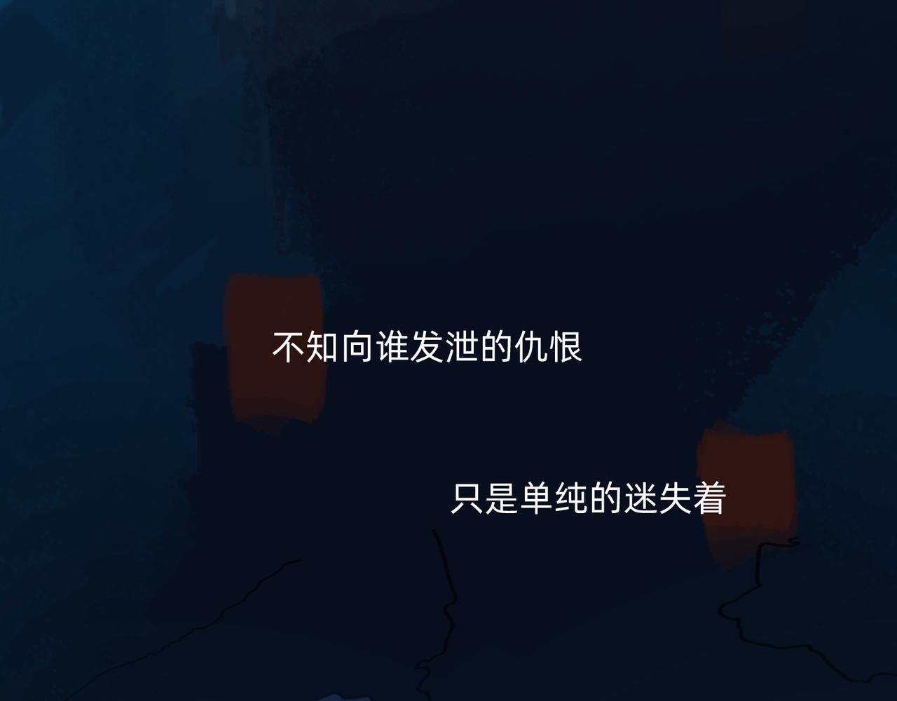 1 玫瑰在沙漠上盛开(1/2)-第1话