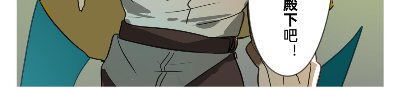 1 玫瑰在沙漠上盛开(1/2)-第1话