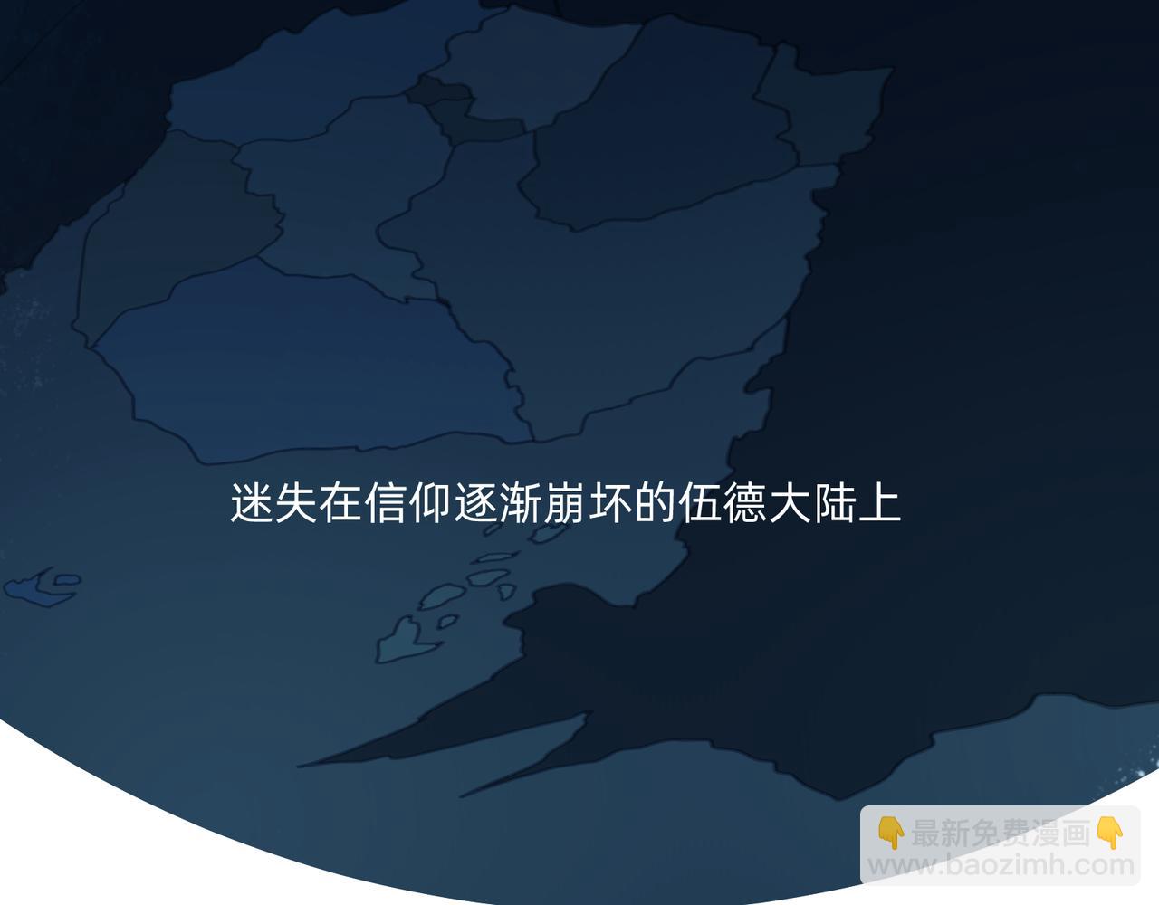 1 玫瑰在沙漠上盛开(1/2)-第1话