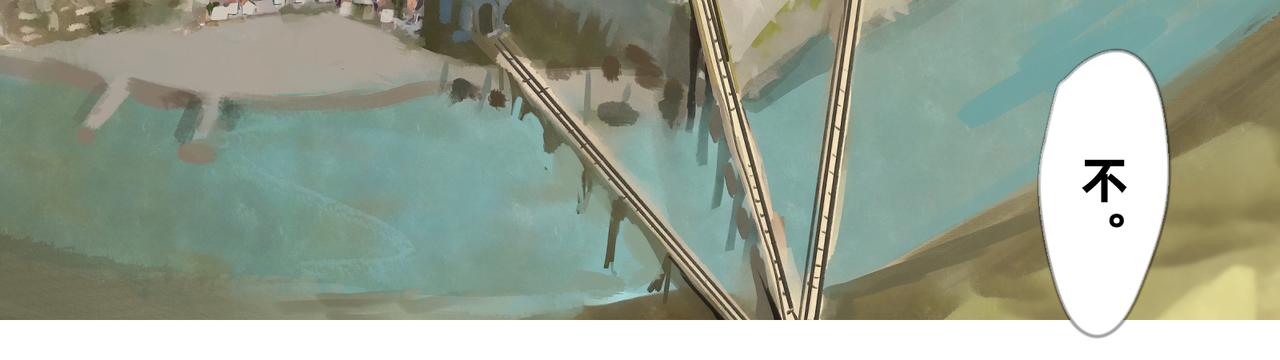 1 玫瑰在沙漠上盛开(1/2)-第1话