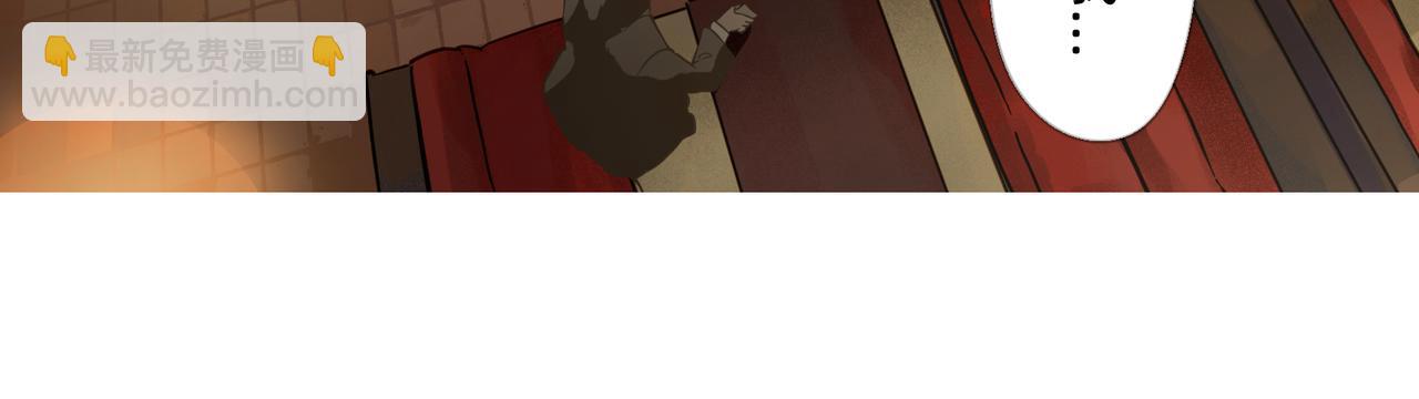 1 玫瑰在沙漠上盛开(1/2)-第1话