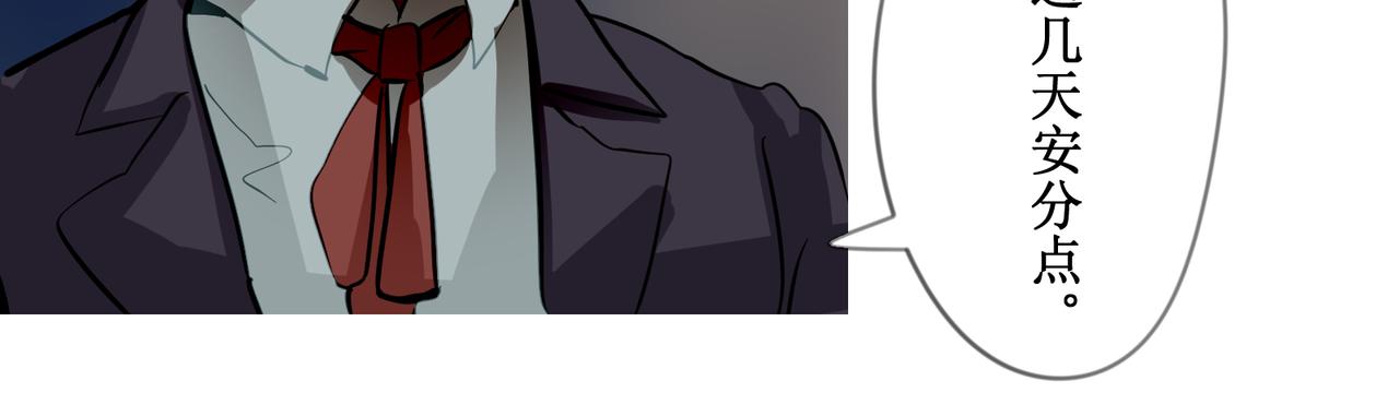 1 玫瑰在沙漠上盛开(1/2)-第1话